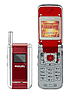 Philips 636 ������� �������
