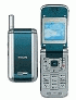 Philips 639 ������� �������