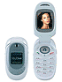 Samsung E500 ������� �������