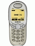Siemens S45i ������� �������