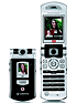 Sony-Ericsson V800 ������� �������