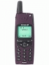 ������� ������� Ericsson R320