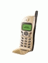 Maxon MX-6811 ������� �������