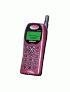Maxon MX-6869 ������� �������