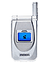 Maxon MX-7920 ������� �������