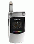Maxon MX-7990 ������� �������