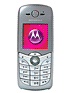 Motorola C650 ������� �������