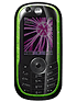 ������� ������� Motorola E1060