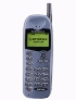 Motorola M3588 ������� �������