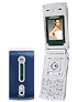 Motorola V690 ������� �������