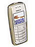 Nokia 3120 ������� �������
