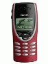 Nokia 8210 ������� �������